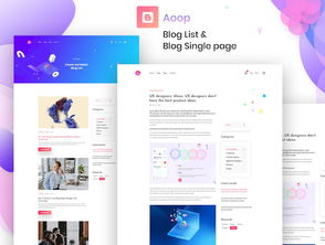 打造引人入勝的App產(chǎn)品宣傳網(wǎng)站著陸頁 設(shè)計(jì)與策略指南