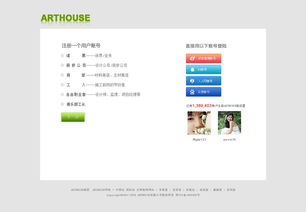 裝修公司網(wǎng)站設(shè)計 打造專業(yè)、高效與可信賴的在線門戶