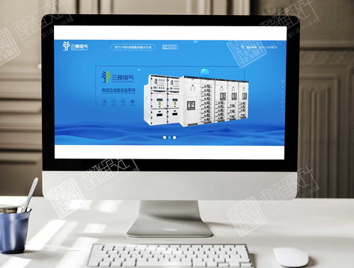 廣州創(chuàng)意網(wǎng)站設(shè)計服務(wù)商盤點 如何甄選適合您的網(wǎng)頁與網(wǎng)站設(shè)計專家