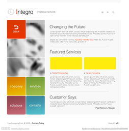 打造卓越企業(yè)形象 專業(yè)公司類網(wǎng)頁與網(wǎng)站設(shè)計模板解析